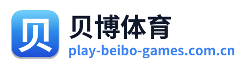 贝博体育 Logo